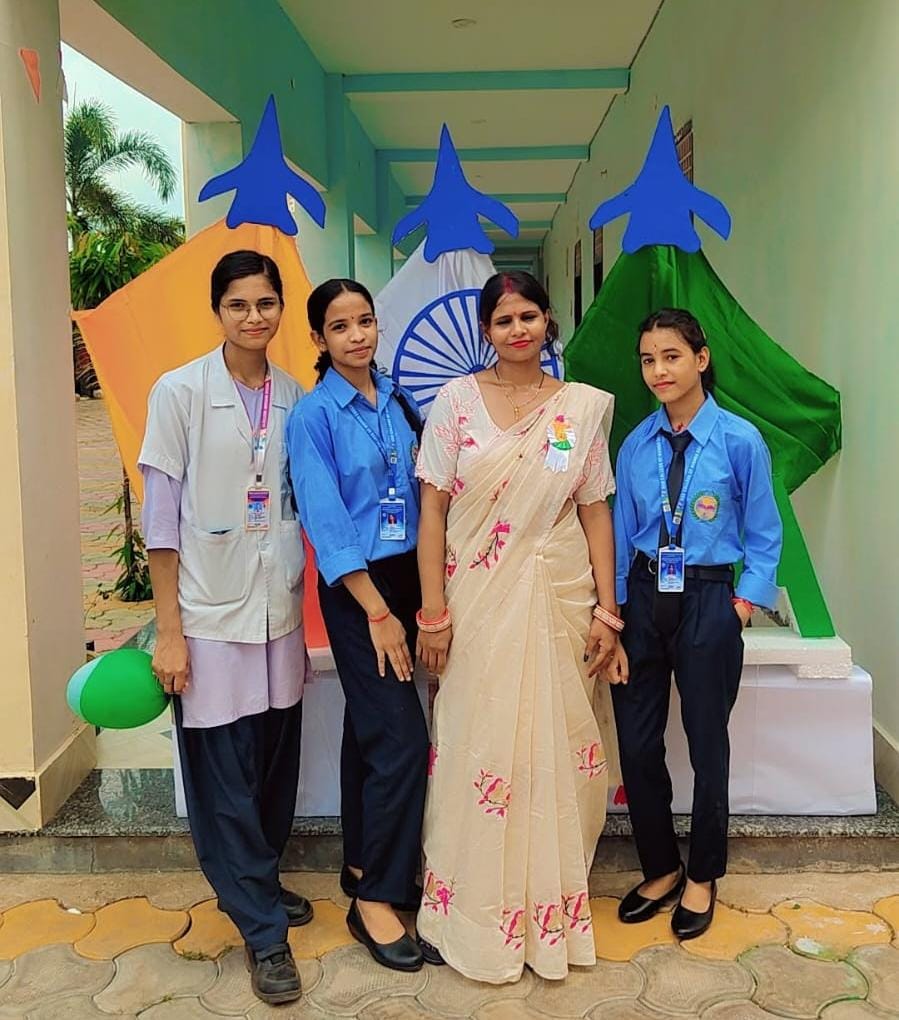 RSD College of Higher Education